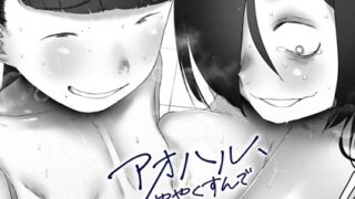 b092agwrk03182pl