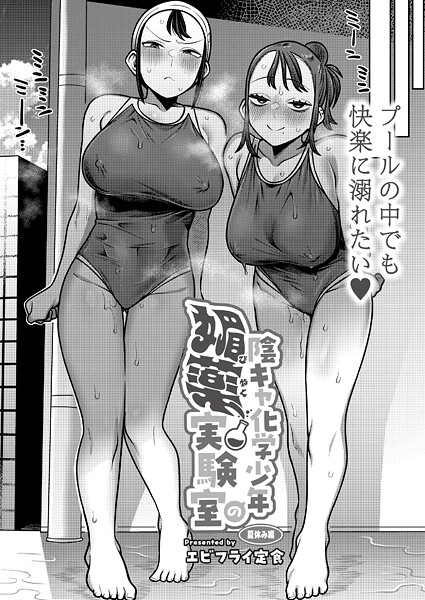 b092agwrk03250pl