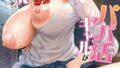 b104atint02171pl