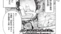b120ahit02144pl