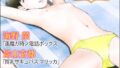 b129dbnka14043pl