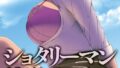 b129dbnka14467pl