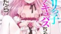 b129dbnka14717pl