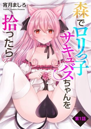 b129dbnka14717pl