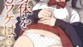 b129dbnka14721pl