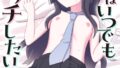 b129dbnka15321pl