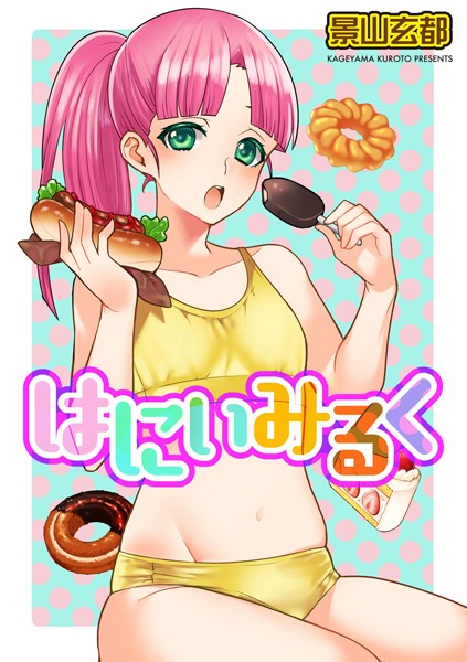b129dbnka15324pl