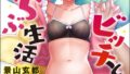 b129dbnka15764pl