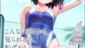 b129dbnka16186pl