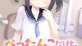 b129dbnka16187pl