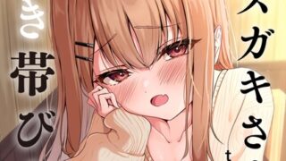 b129dbnka16782pl