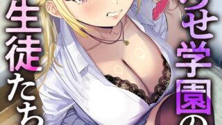 b129dbnka17207pl