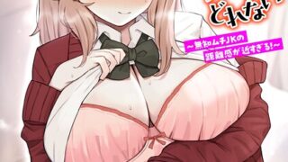b129dbnka17866pl
