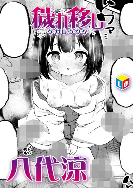 b158aakn01897pl