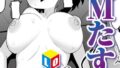 b158aakn01966pl