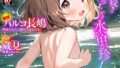 b164aisis04865pl