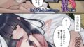 b164aisis04996pl