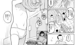 b164aisis05076pl
