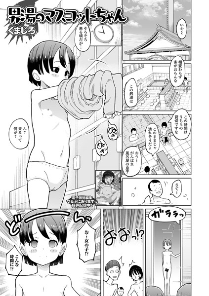 b164aisis05076pl