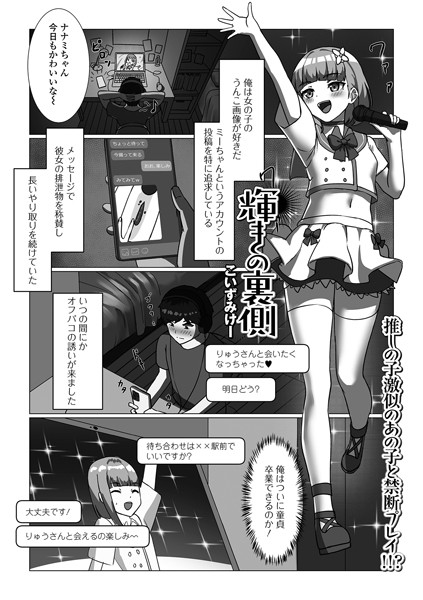 b164aisis05203pl