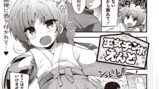 b182asnw01829pl