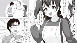 b182asnw01841pl