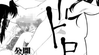 b182asnw01875pl