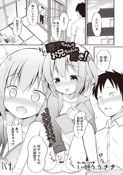 b182asnw01881pl
