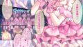 b182asnw01892pl