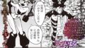 b182asnw01906pl