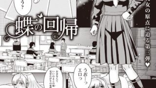 b182asnw01938pl
