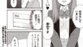 b182asnw01943pl