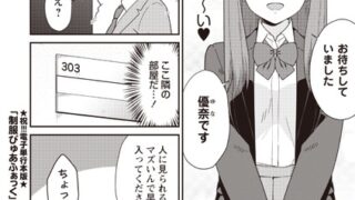 b182asnw01943pl