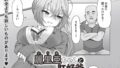 b182asnw01948pl