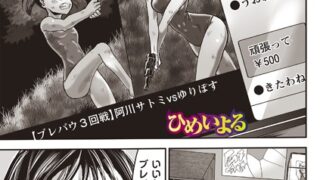 b182asnw01960pl