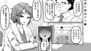 b182asnw01992pl