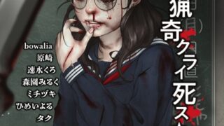 b182asnw02009pl