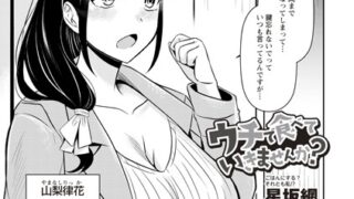 b182asnw02038pl