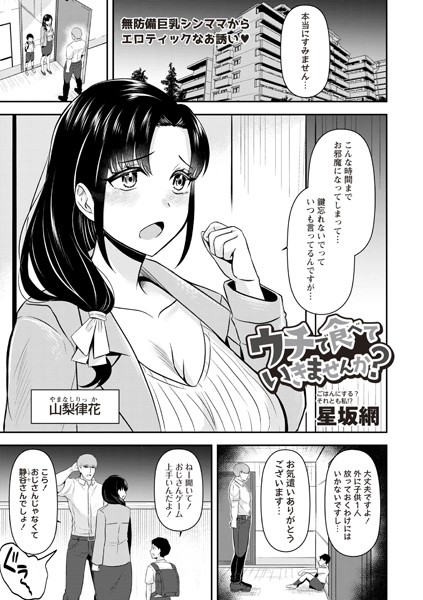 b182asnw02038pl
