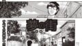 b182asnw02043pl