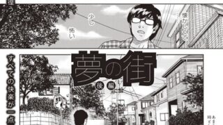 b182asnw02043pl