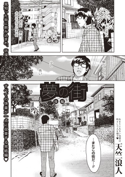 b182asnw02043pl