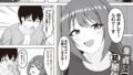 b182asnw02056pl