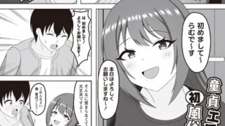 b182asnw02056pl