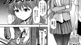 b182asnw02072pl