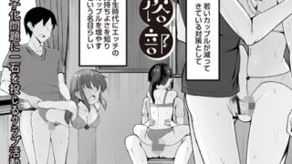 b182asnw02096pl