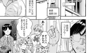 b182asnw02135pl
