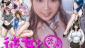 b247awako00855pl