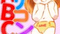 b253atato03625pl