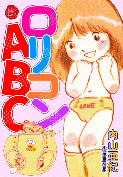 b253atato03625pl